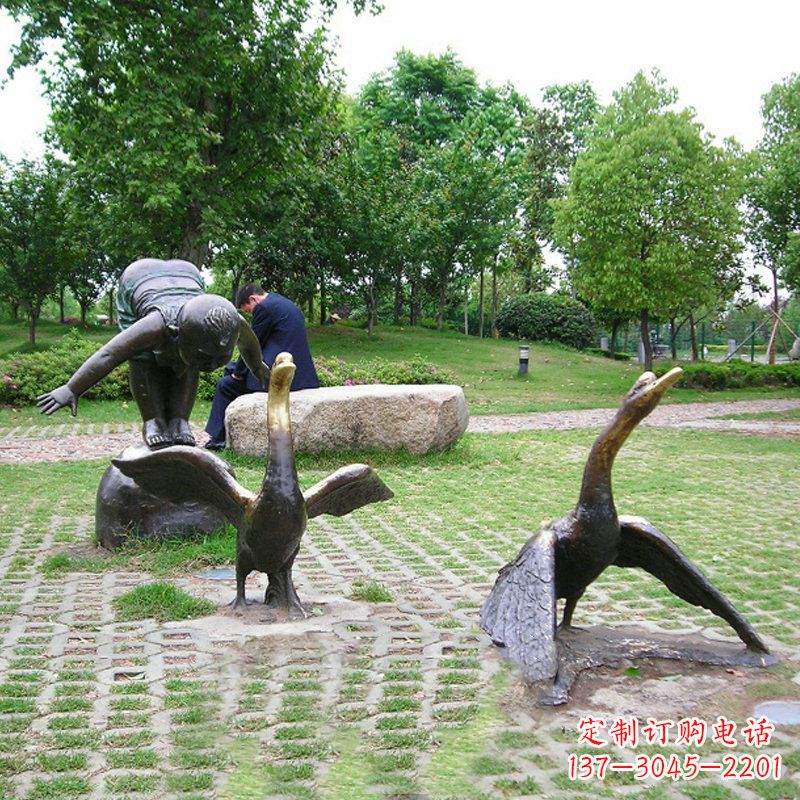 安阳纯铜天鹅情景雕塑