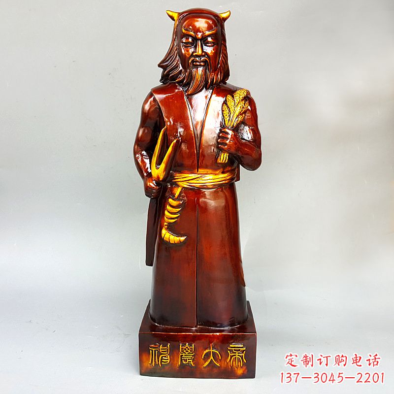 安阳纯铜炎帝神农氏铜像