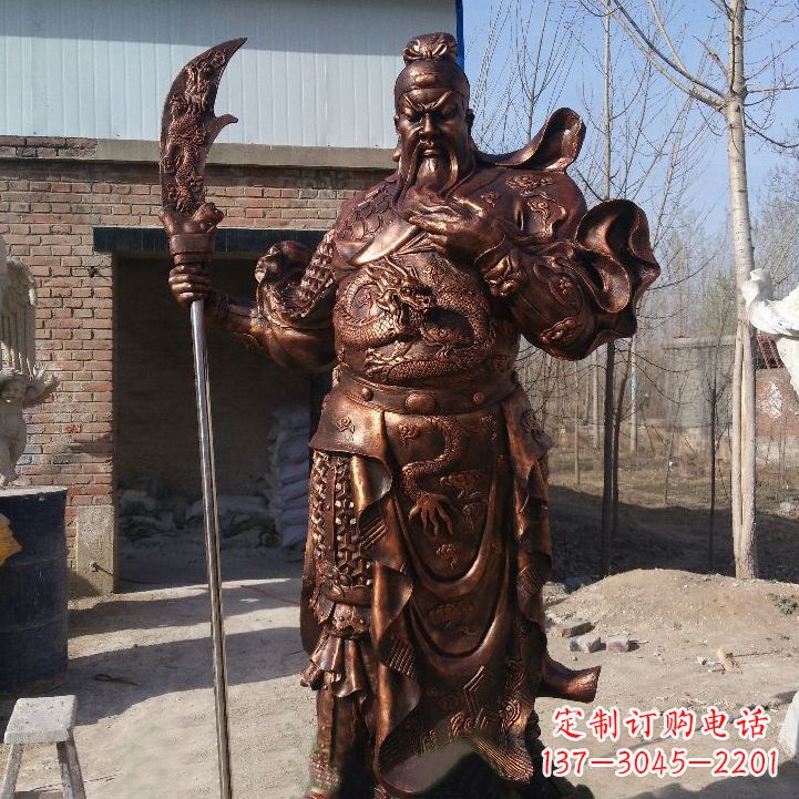 安阳纯铜铸造关公雕像