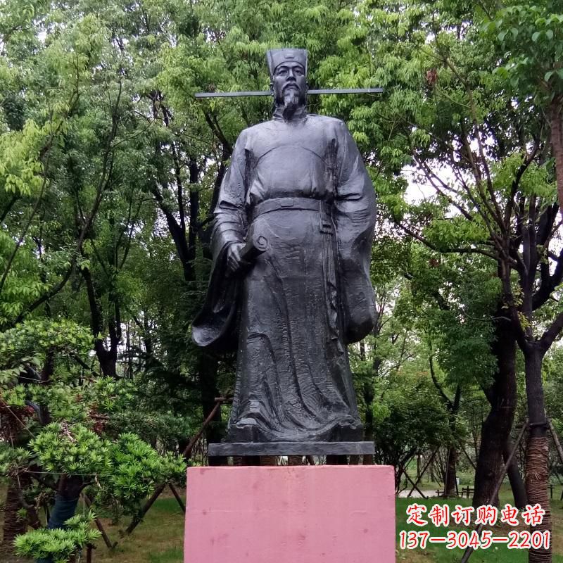 安阳纯铜铸造陶渊明历史名人古代文学家雕像