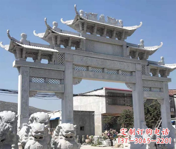 安阳村口大型石雕牌坊