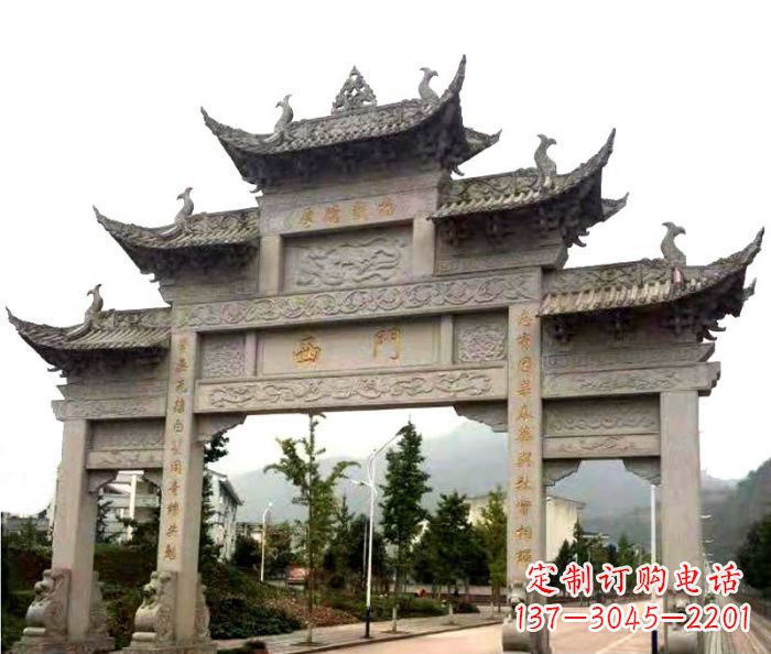 安阳村口三门石雕牌楼 (2)