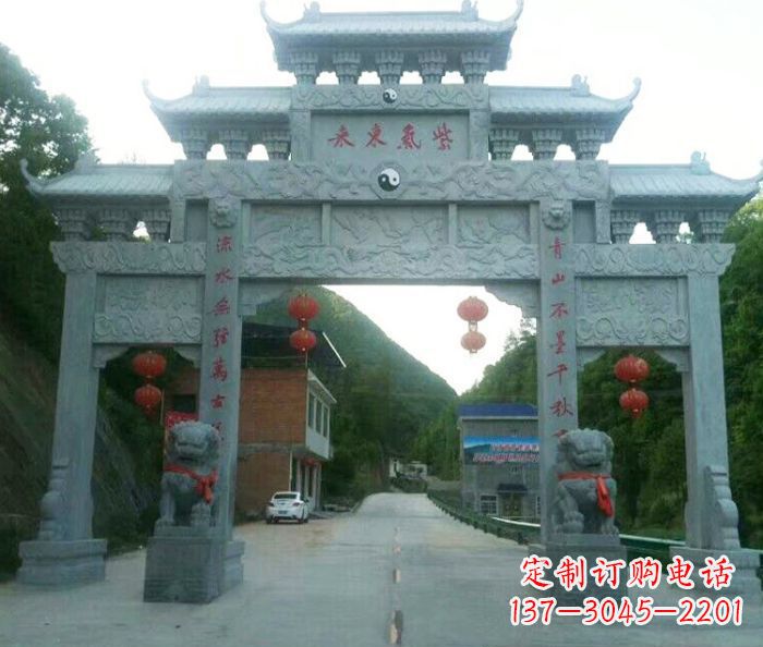 安阳村口三门石雕牌楼 (3)