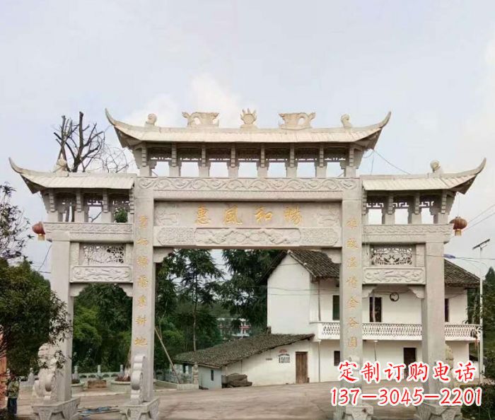 安阳村口三门石雕牌楼_1 (3)