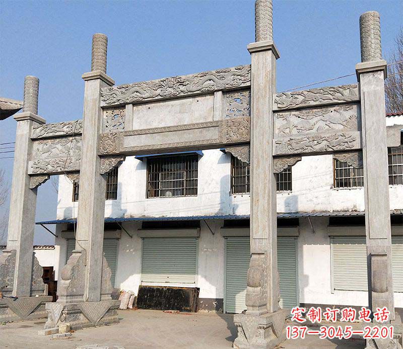 安阳村口三门石牌坊石雕