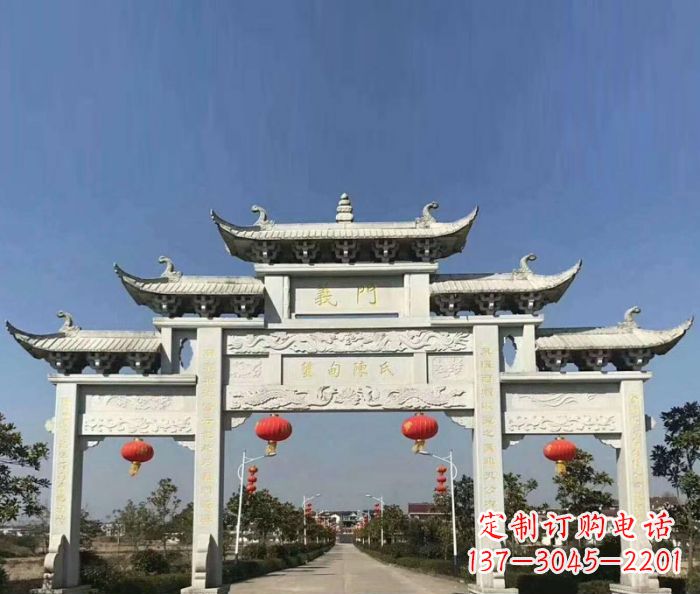 安阳村口三门石牌楼