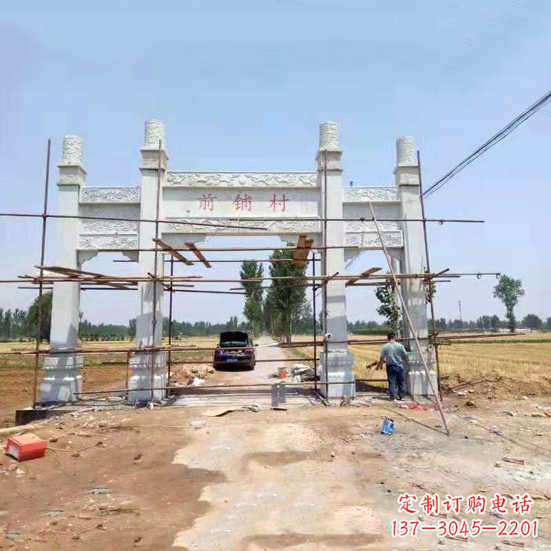 安阳村口石雕无楼牌坊