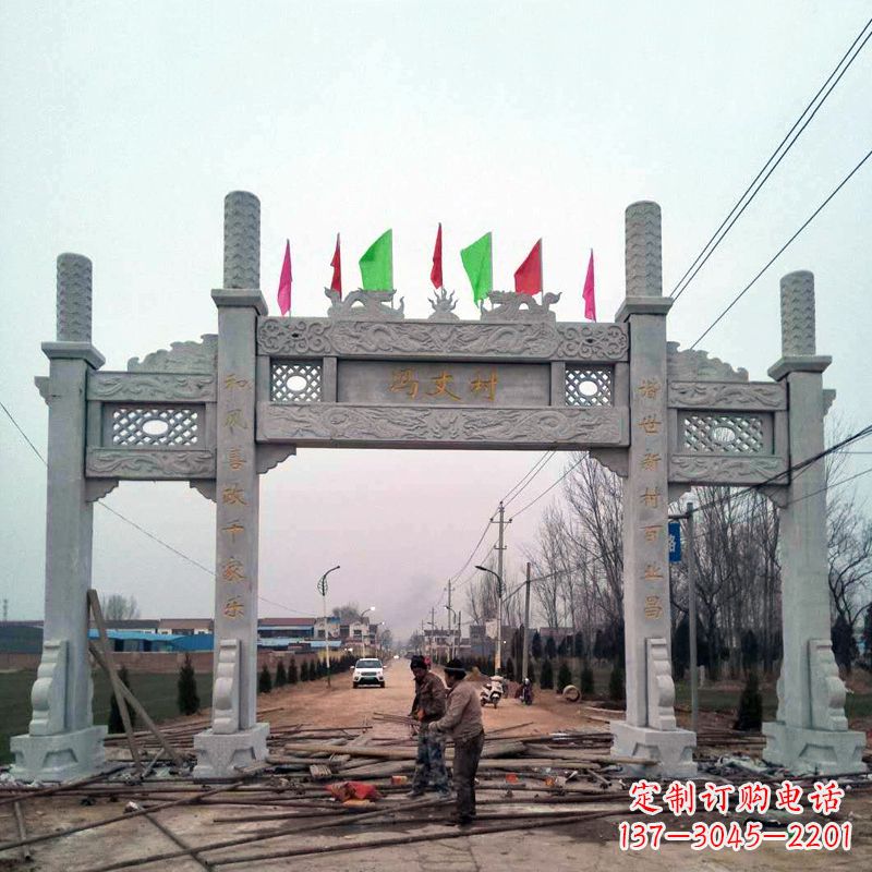 安阳村落无楼石牌坊
