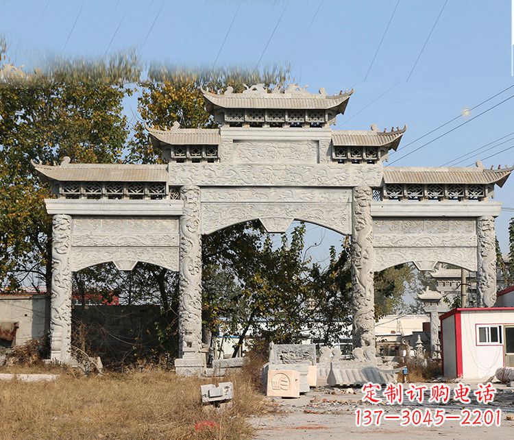 安阳村镇门口石雕山门牌坊