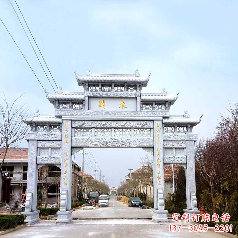 安阳村镇三门石牌坊