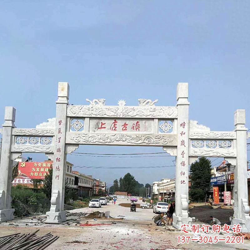 安阳村镇无楼石雕牌坊