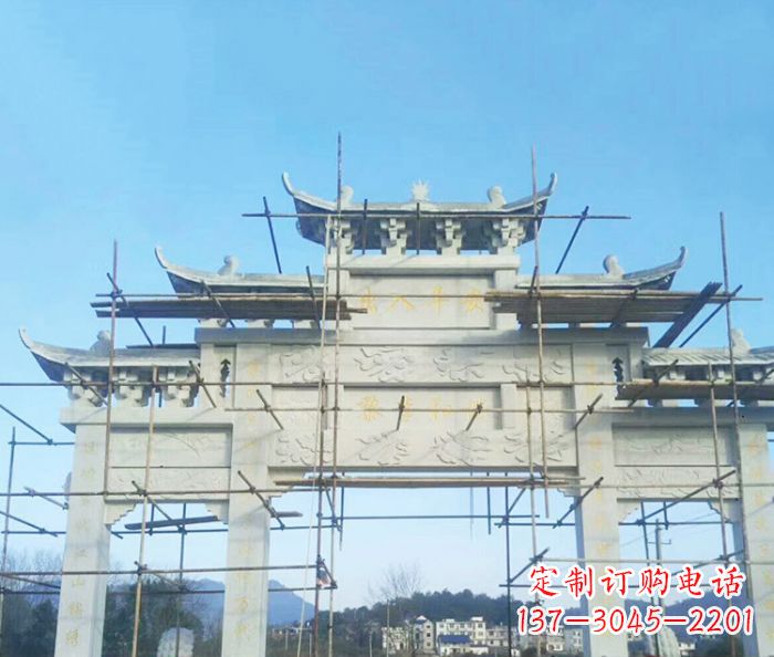 安阳村庄大理石三门牌坊石雕 (4)