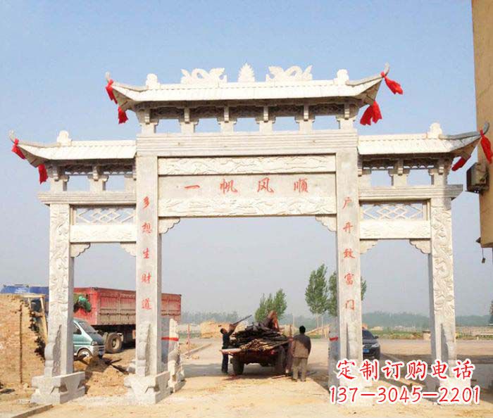 安阳村庄大理石三门牌坊石雕 (2)