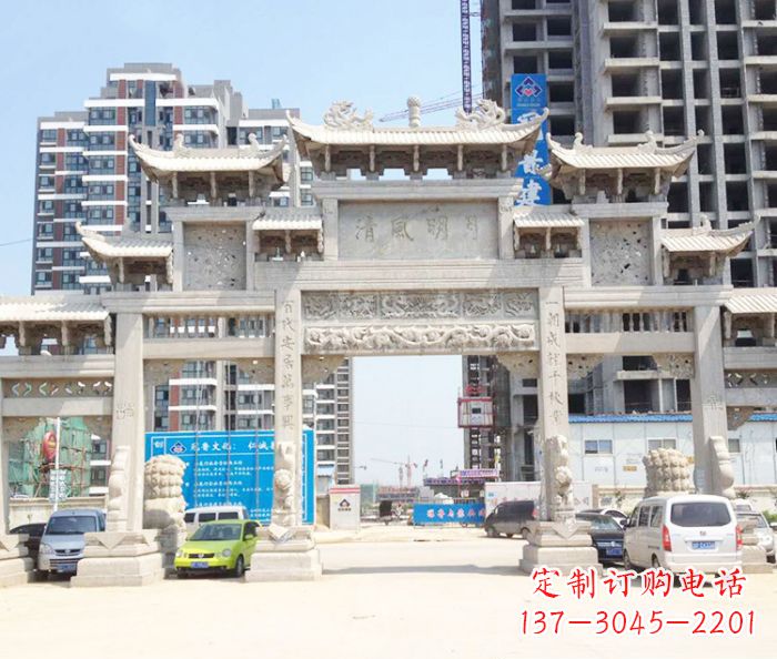 安阳村庄大型石雕牌坊
