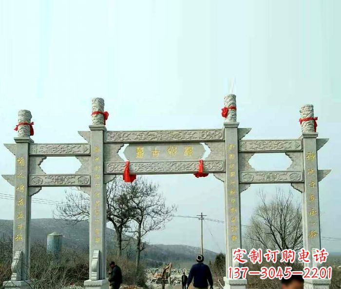 安阳村庄门牌坊石雕