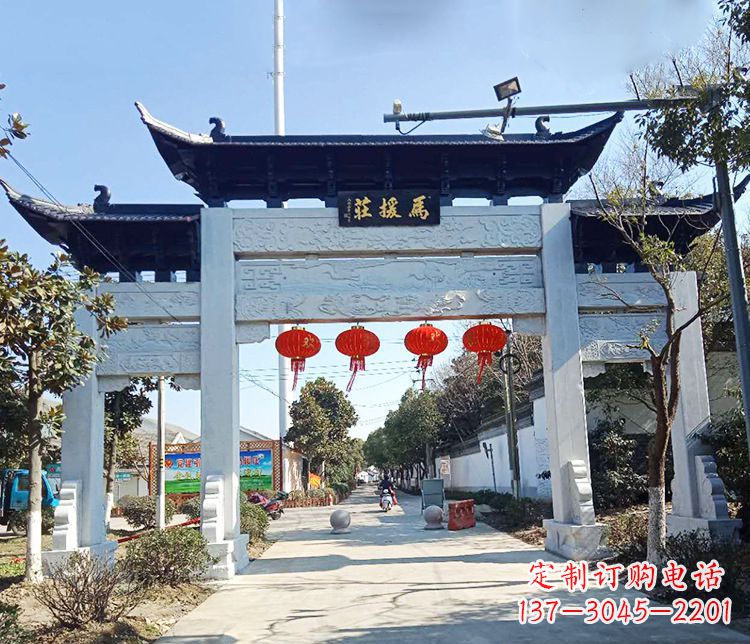 安阳村庄三门牌坊石雕 (2)