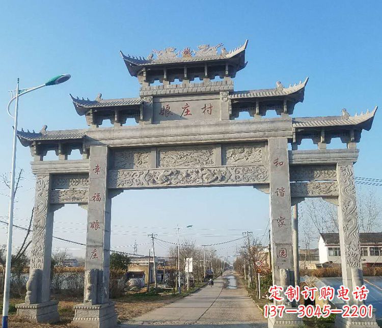 安阳村庄牌坊石雕——展现中国古典建筑魅力