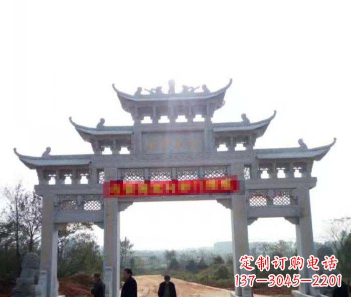 安阳村庄三门石雕牌楼