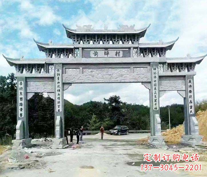 安阳村庄三门石牌坊石雕 (2)