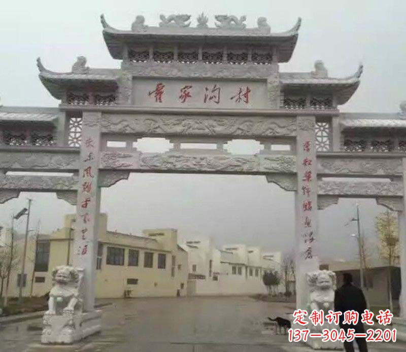 安阳村庄三门石牌坊石雕_2