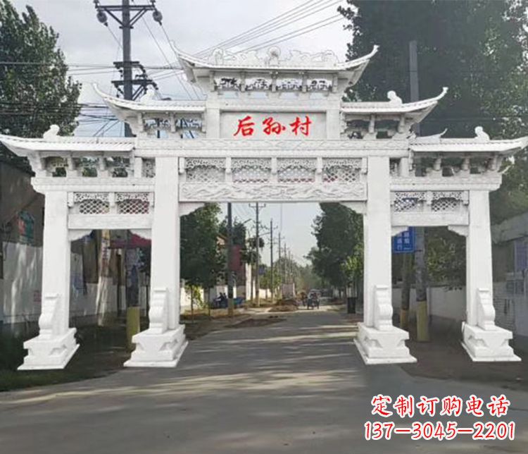 安阳村庄三门五楼牌坊石雕 (2)