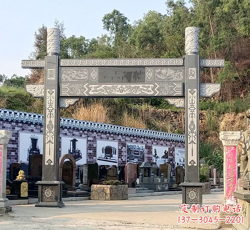 安阳村庄石雕牌坊