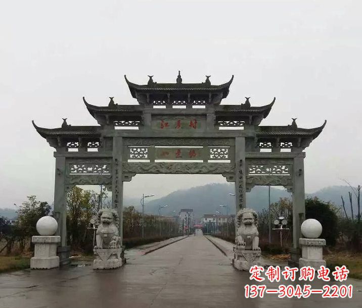 安阳村庄三门五楼石牌坊石雕