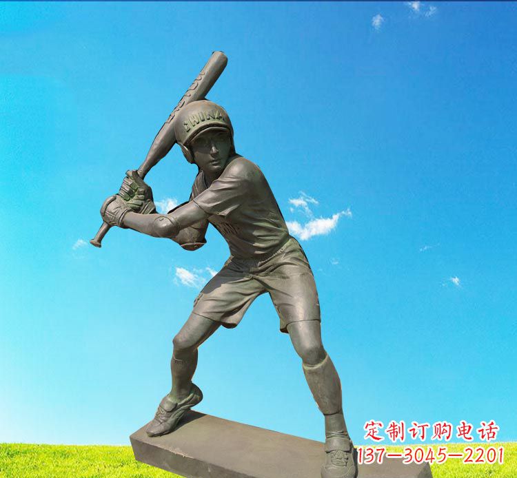 安阳打棒球的人物铜雕