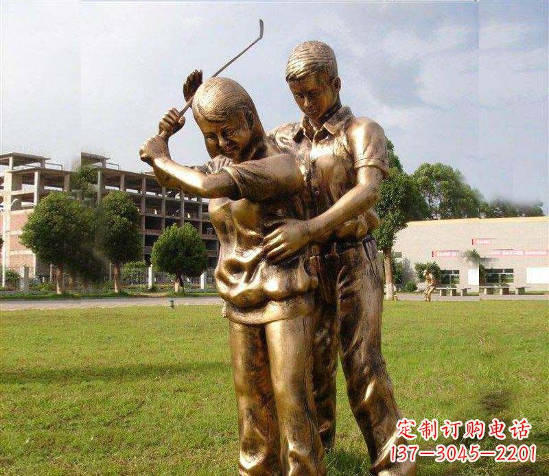 安阳打保龄球人物铜雕