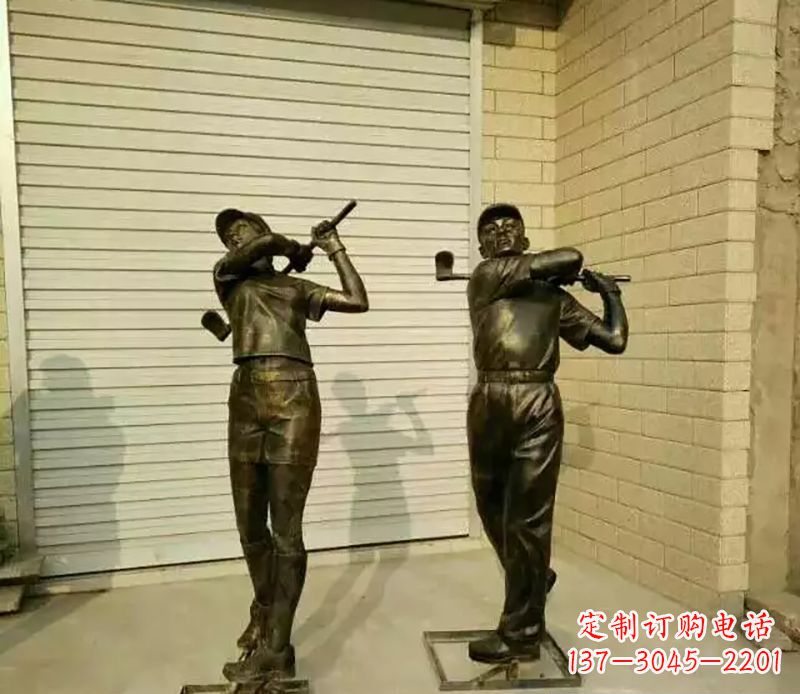 安阳打高尔夫人物园景观铜雕