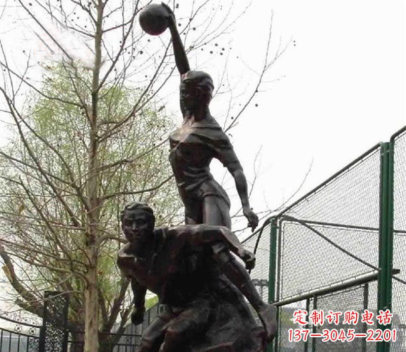 安阳打篮球的运动员铜雕