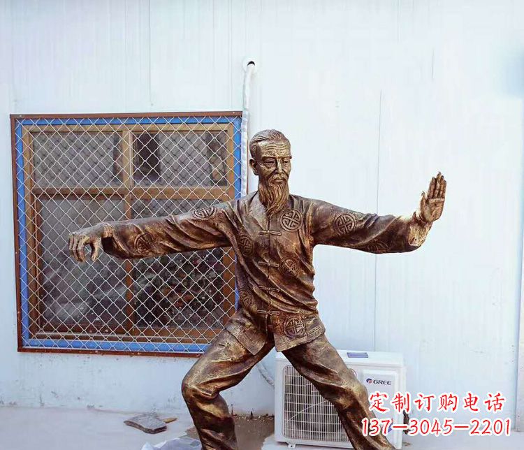 安阳打太极拳的老人铜雕