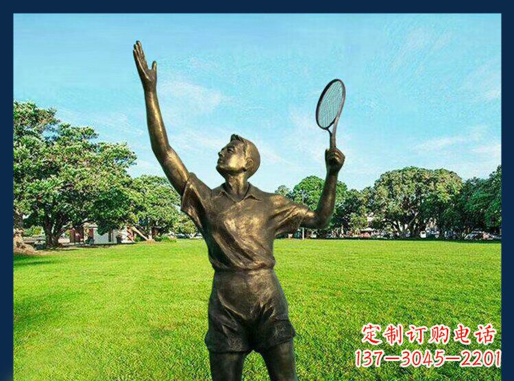 安阳打羽毛球人物铜雕 (2)