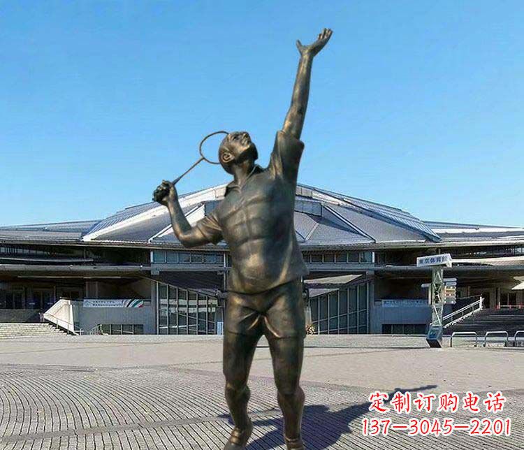 安阳打羽毛球运动人物铜雕