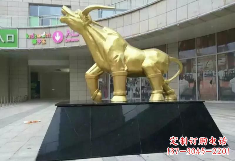 安阳大黄牛铜雕
