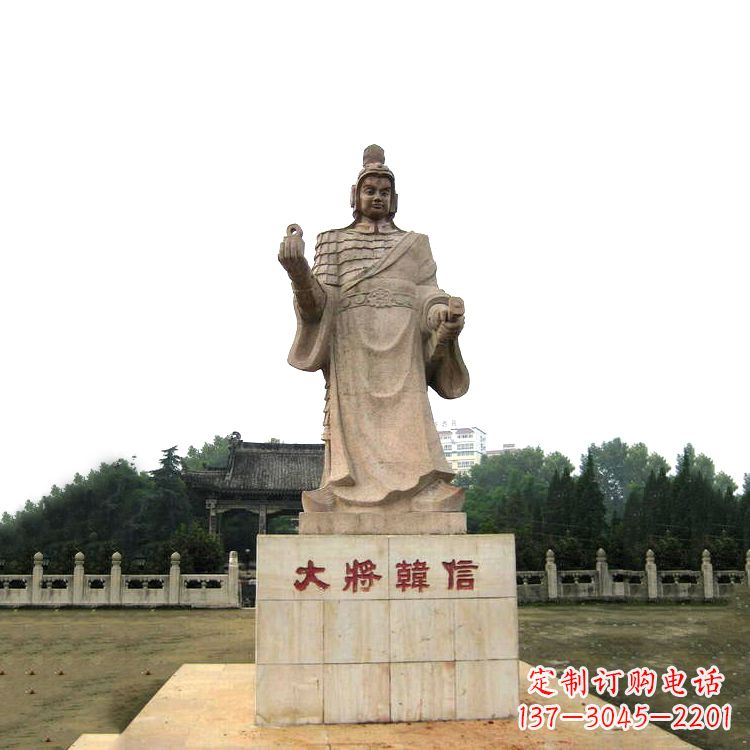 安阳大将韩信景区园林雕像-公园历史名人古代著名军事家雕塑