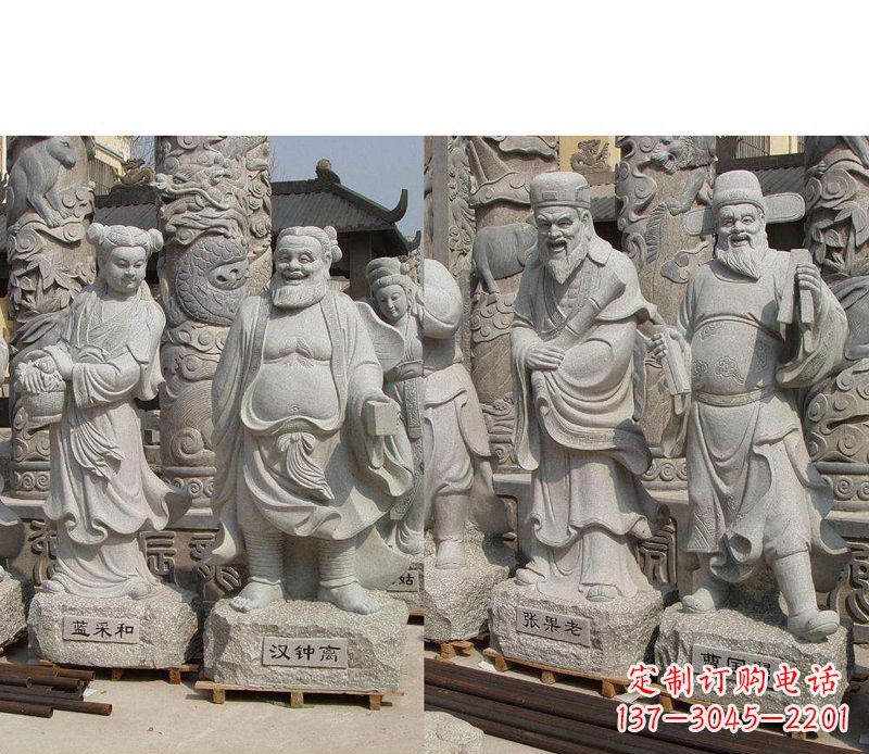 安阳大理石八仙雕塑