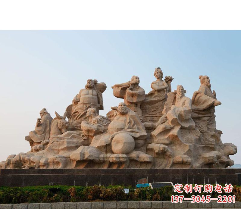 安阳大理石八仙过海石雕