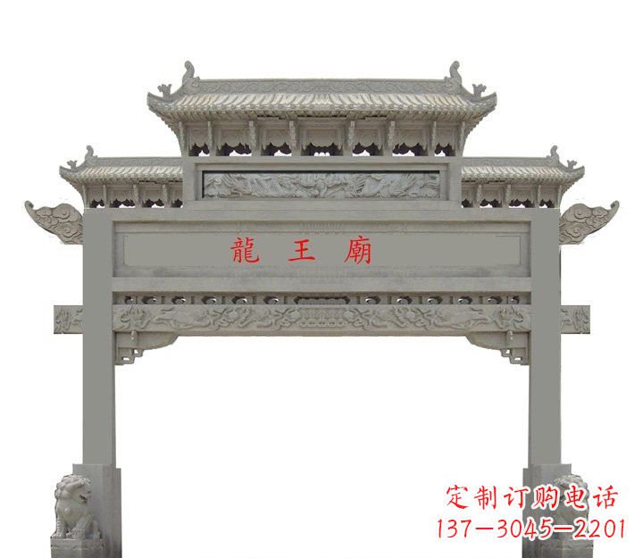 安阳大理石单门牌坊雕塑