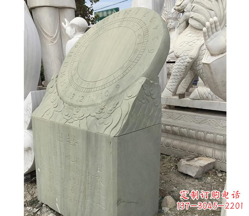 安阳大理石广场日晷雕塑