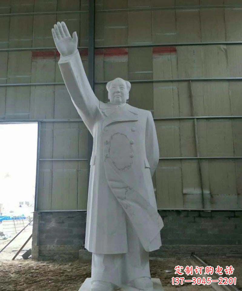 安阳大理石挥手毛主席雕塑