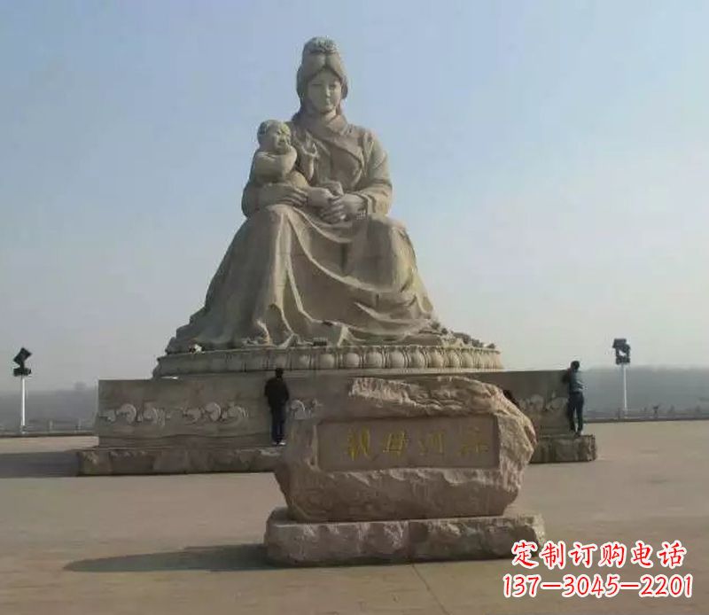 安阳大理石黄河母亲雕塑