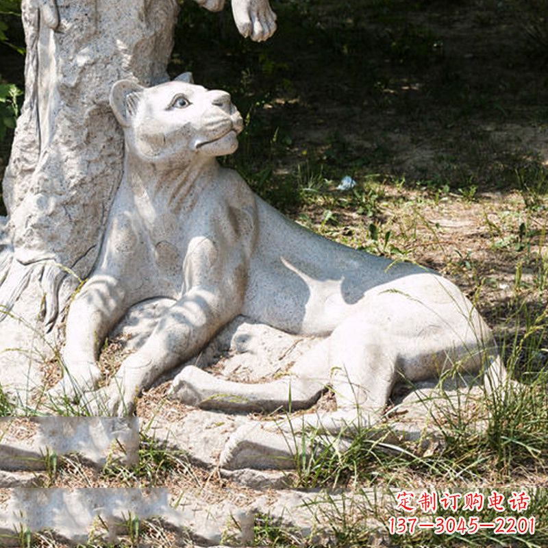安阳大理石金钱豹雕塑-公园草坪情景动物雕塑