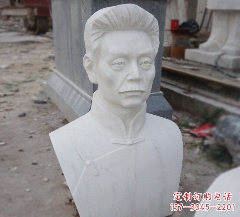 安阳大理石近代名人鲁迅头像雕塑