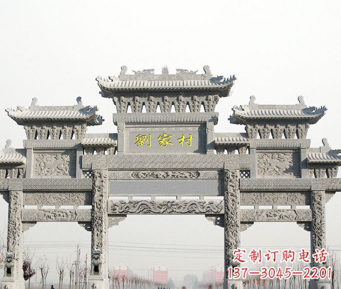 安阳大理石景区石雕牌坊 (2)