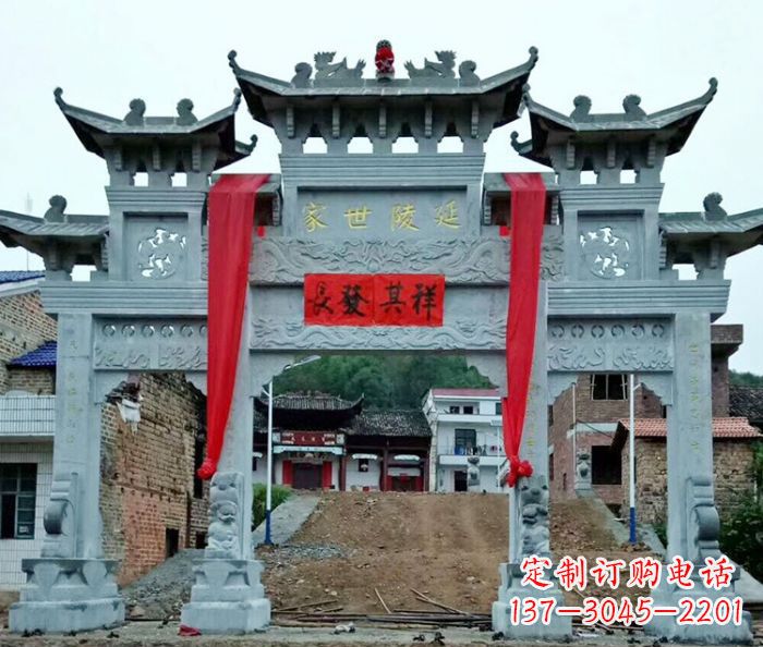 安阳大理石景区石雕牌坊 (4)