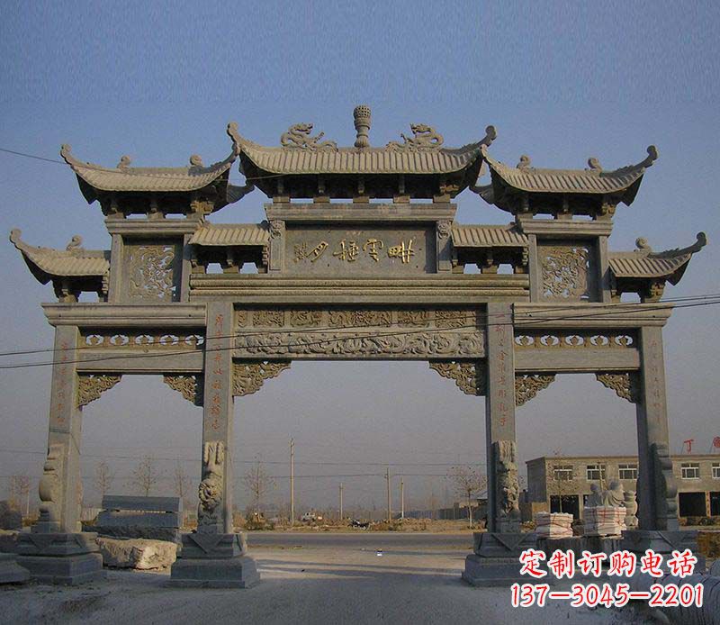 安阳大理石景区三门牌楼