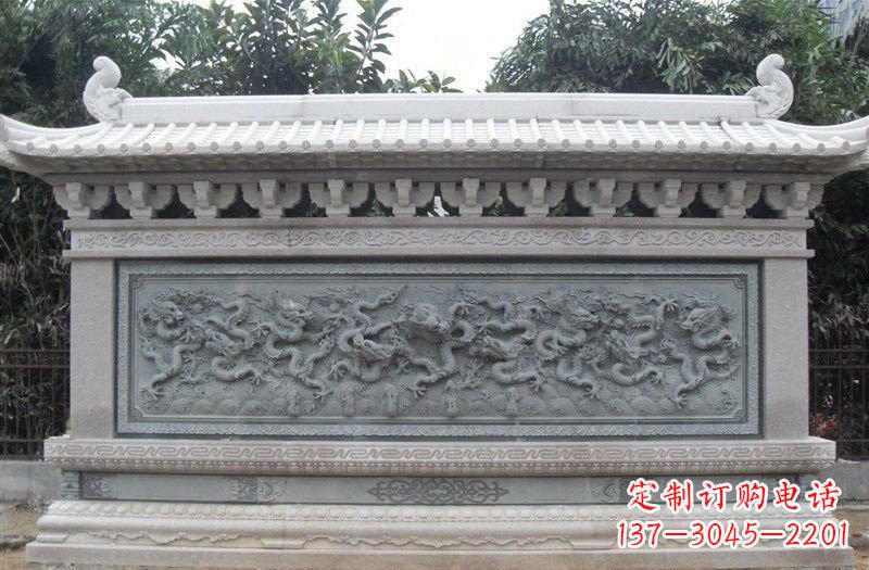 安阳大理石九龙壁