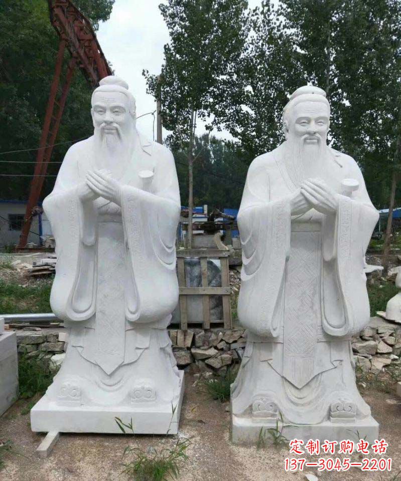 安阳大理石孔子雕塑