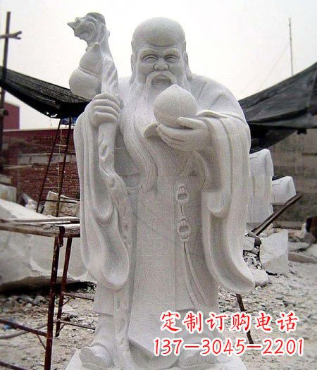 安阳大理石老寿星雕像